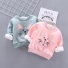 IENENS Winter Baby Girls Padded Pullovers Clothing Toddler Boy Sweatshirts Kids Cartoon Bear Hoodies T-shirt 1 2 3 4 Years