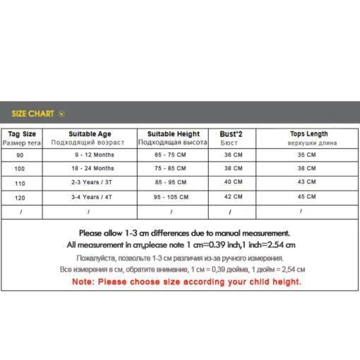IENENS Winter Baby Girls Padded Pullovers Clothing Toddler Boy Sweatshirts Kids Cartoon Bear Hoodies T-shirt 1 2 3 4 Years