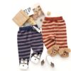 Tonytaobaby Autumn and Winter New Boys and Girls Thick Stripe Three-dimensional Animal Bottomed Knitted Pants