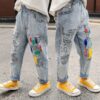 High Quality Color Paint Kids Jeans For Girls Boys Letter Jeans For Boys Girls Autumn Children's Clothing Kids Jeans