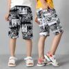 Boys shorts girls pants Harajuku Europe and the United States comic print summer breathable beach shorts clothing clothes
